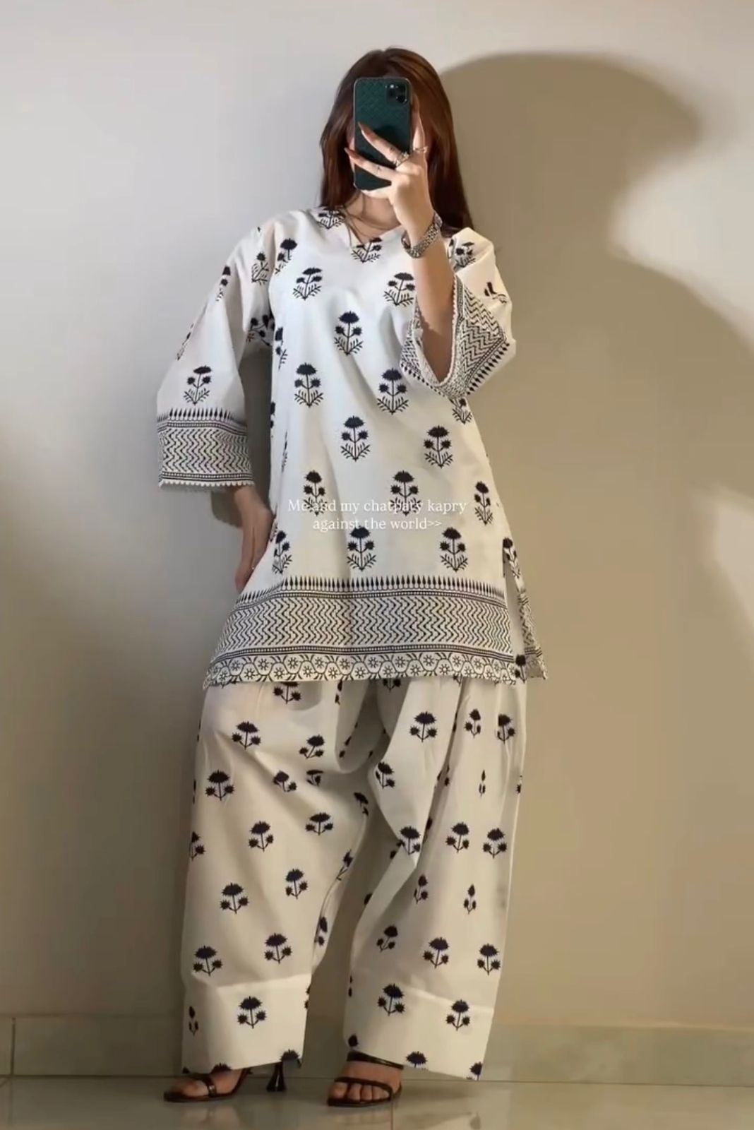 Rekha Farshi Salwar Suit Set